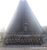 Michalovania navtvili Vojensk historick mzeum